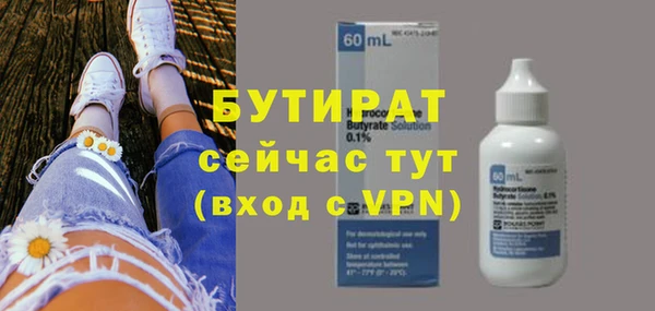 экстази Магадан