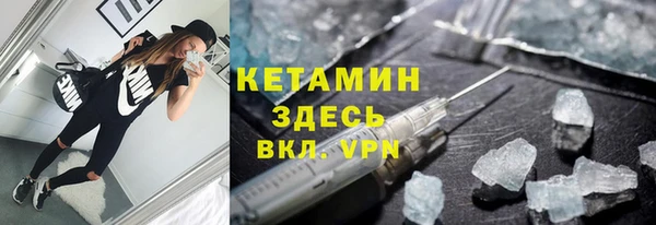 скорость mdpv Майский