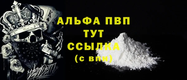 экстази Магадан