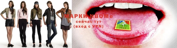 экстази Магадан
