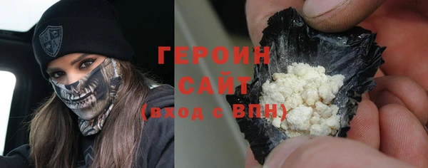 скорость mdpv Майский