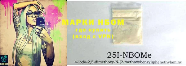 скорость mdpv Майский