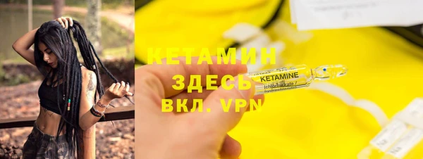 mdpv Лихославль