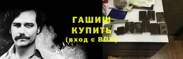 скорость mdpv Майский