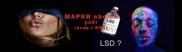 каннабис Магас