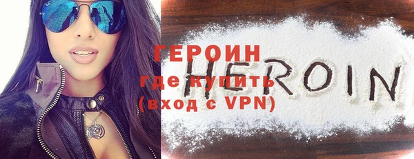 скорость mdpv Майский