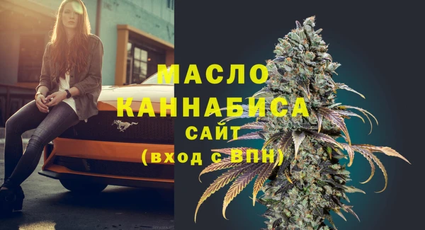 экстази Магадан