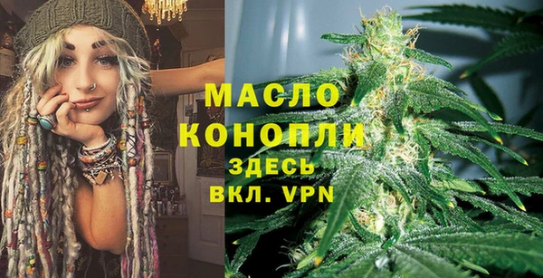 экстази Магадан
