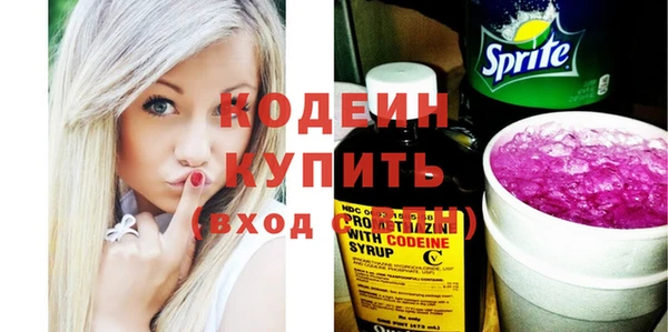 скорость mdpv Майский