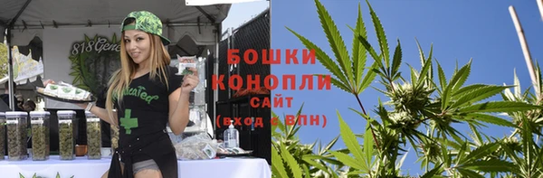 кокаин премиум Уссурийск
