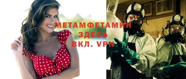 экстази Магадан