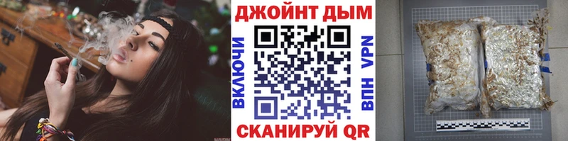 купить Фокино omg зеркало Конопля LSD WEED